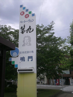 Himg0188