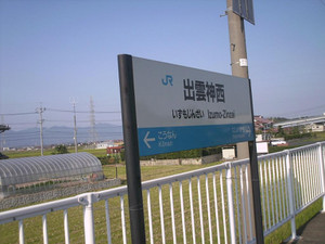 Himg0409