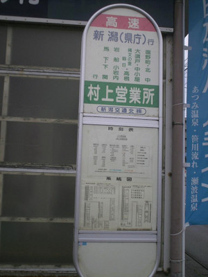 Himg0874
