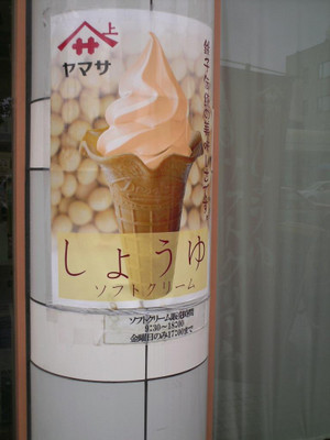 Himg0600