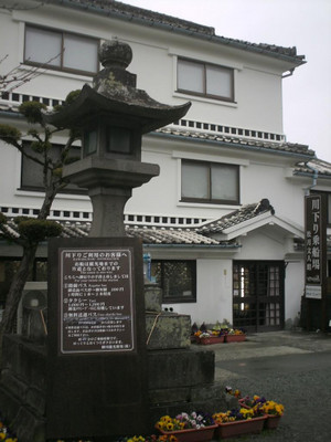 Himg0533