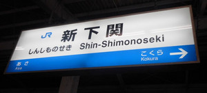 Dscn7872 Dscn7872