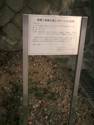 Himg0335