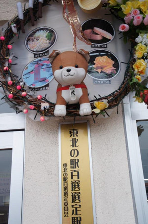 Dsc03353 Dsc03353
