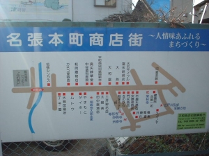 Dscf0095