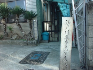 Dscf0101