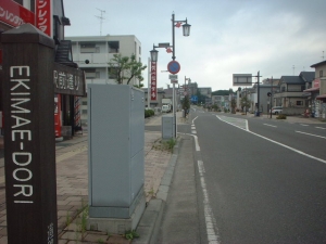 Dscf0328