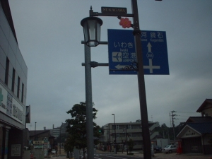 Dscf0330