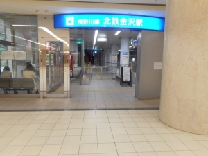 Dscn3221