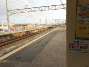 Dscn4142