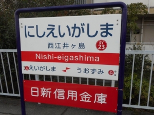 Dscn4160