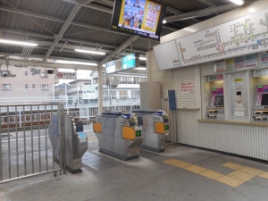 Dscn4180