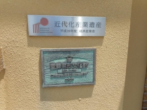 Dscn7050
