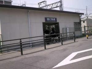 Himg0214 Himg0214
