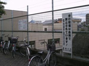 Himg0225