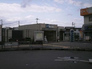 Himg0230