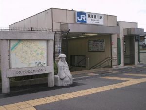 Himg0231