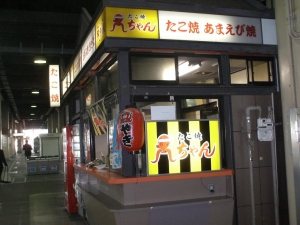 Himg0342