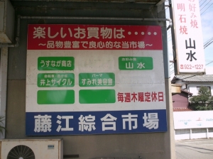 Photo_23