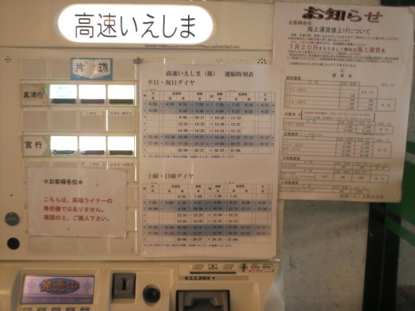 Himg0830 Himg0830
