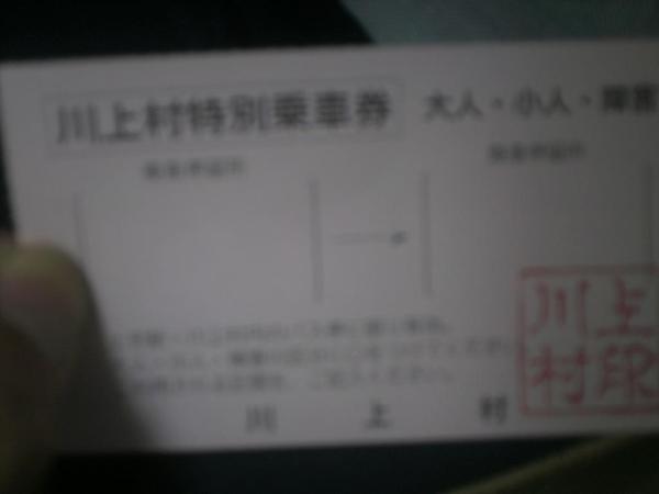 Himg0404 Himg0404