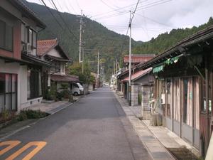 Himg0408