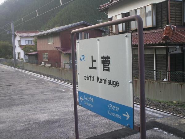 Himg0497 Himg0497