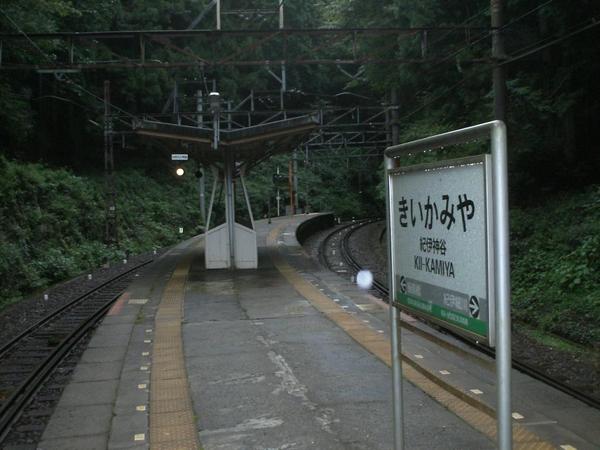 Himg0160 Himg0160