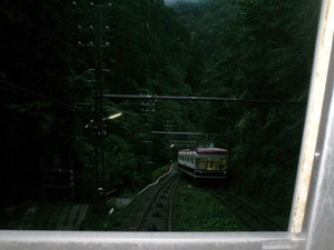 Himg0188