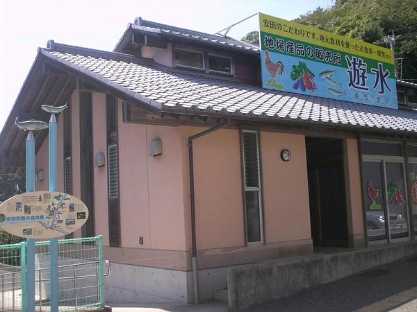 Himg0183 Himg0183