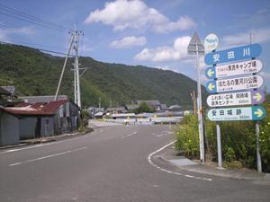 Himg0221