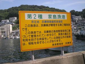 Himg0081