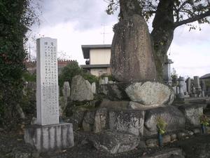 Himg0047
