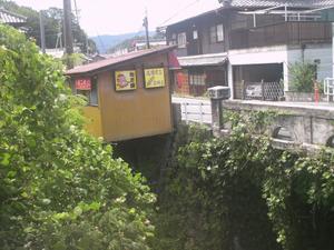 Himg0014