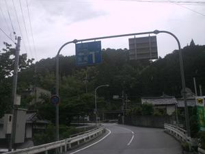 Himg0061