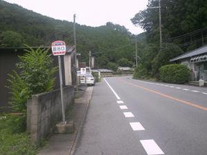 Himg0091