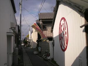 Himg0090