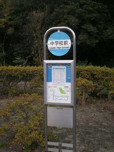 Himg0114