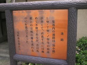 Himg0611
