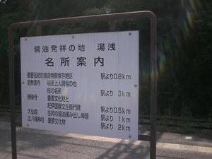 Himg0095