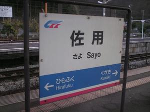 Himg0201