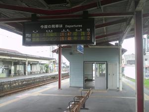 Himg0414