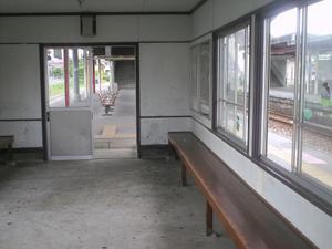 Himg0458