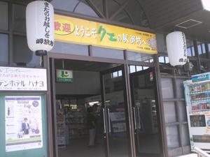Himg0202
