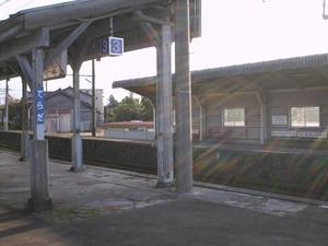 Himg0218