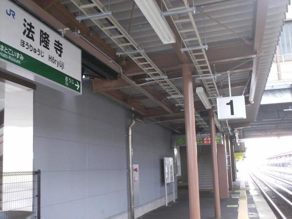 Himg0228 Himg0228