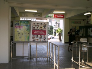 Himg0042