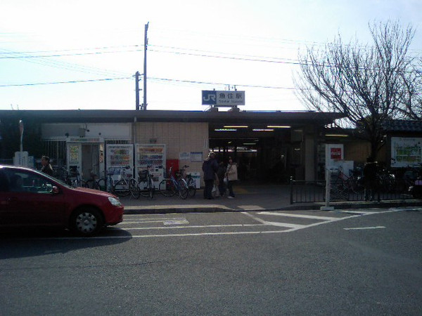 Hi360151 Hi360151