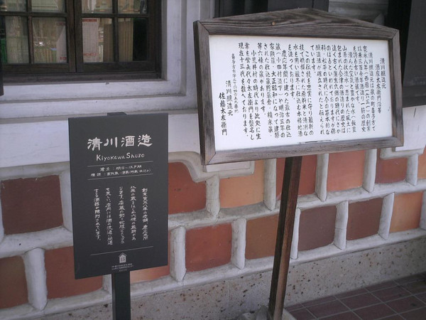 Himg0691 Himg0691