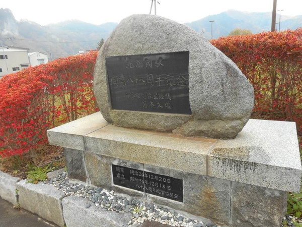 Dscn1858 Dscn1858